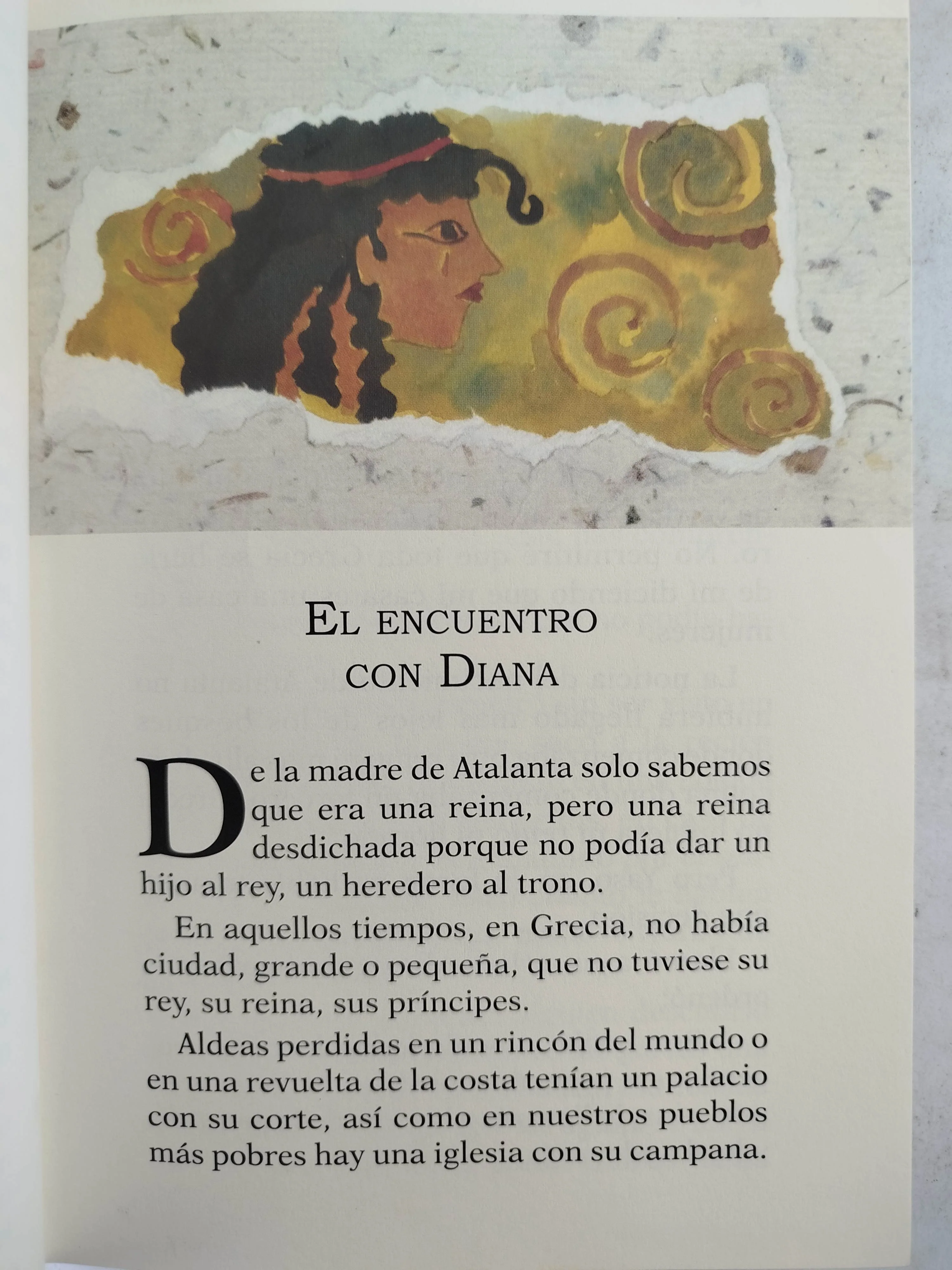 Atalanta - Image 2
