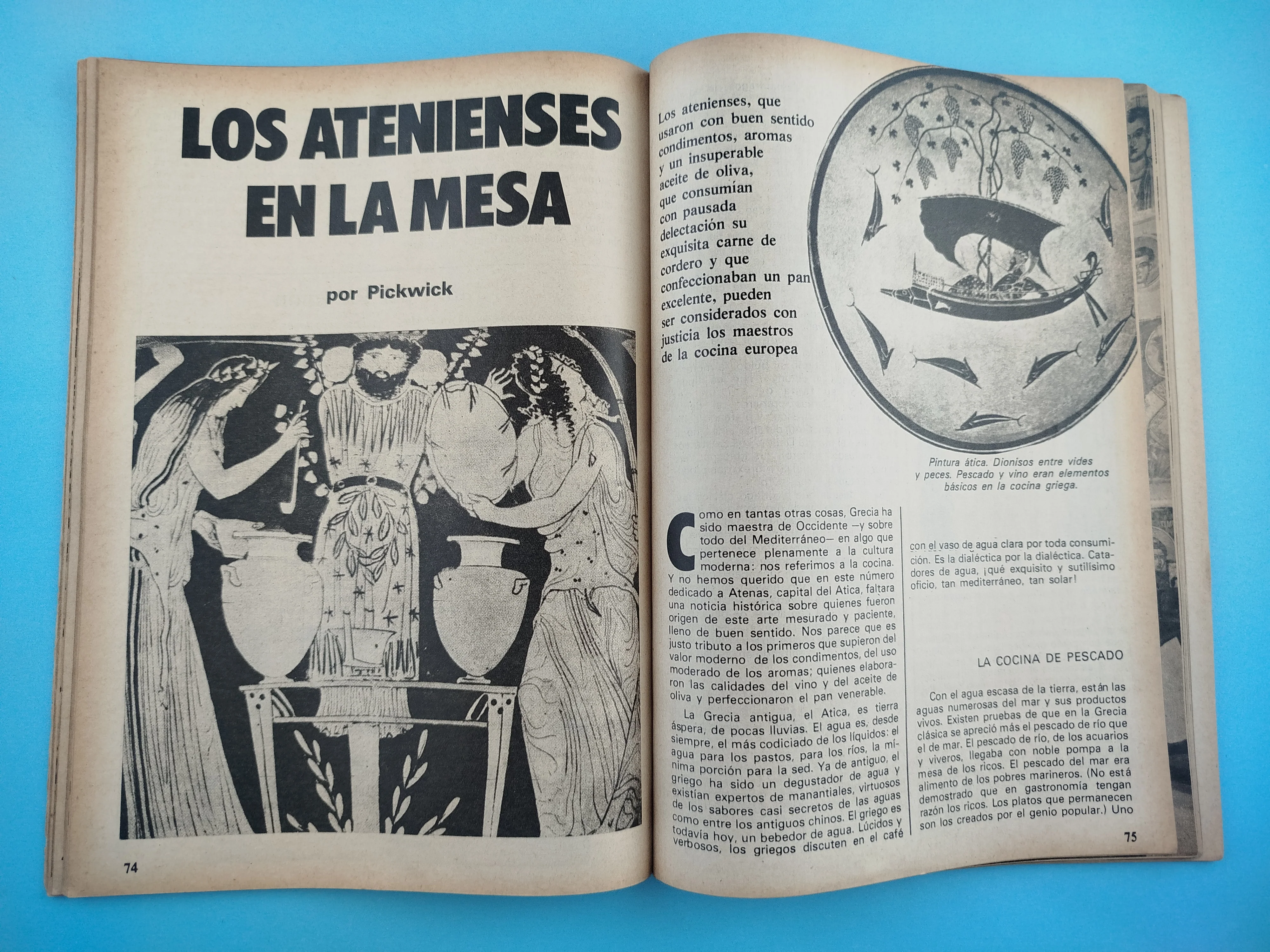Atenas - Image 3