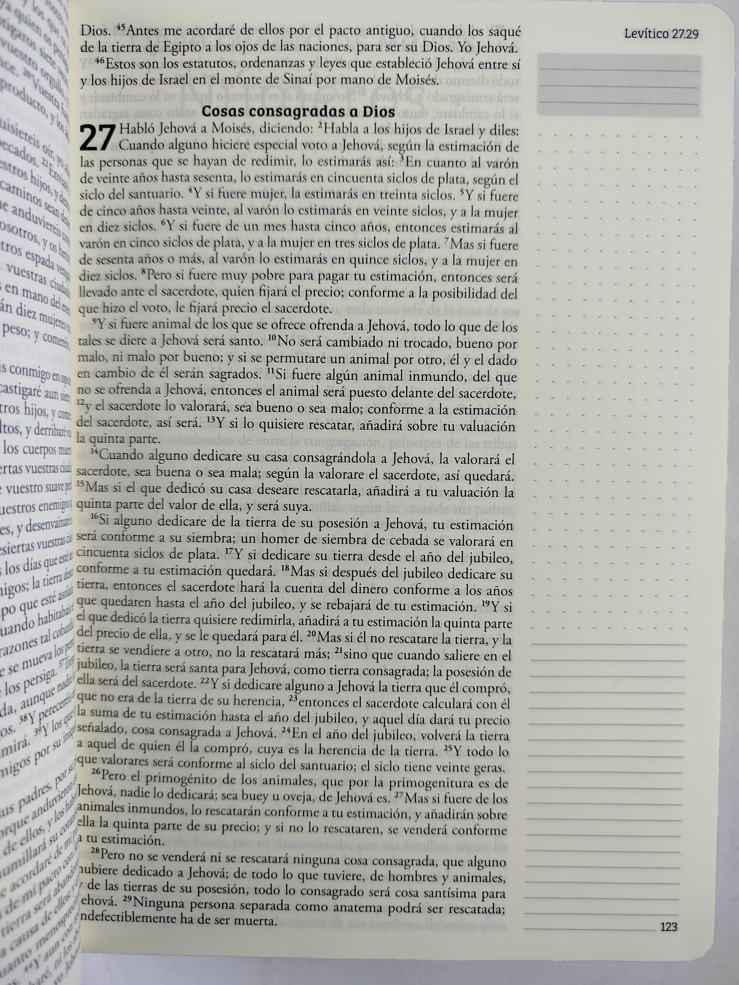 Biblia de Apuntes RVR 1960 Tapa dura, Blanco y negro con flores (Edición cantos pintados) - Image 2