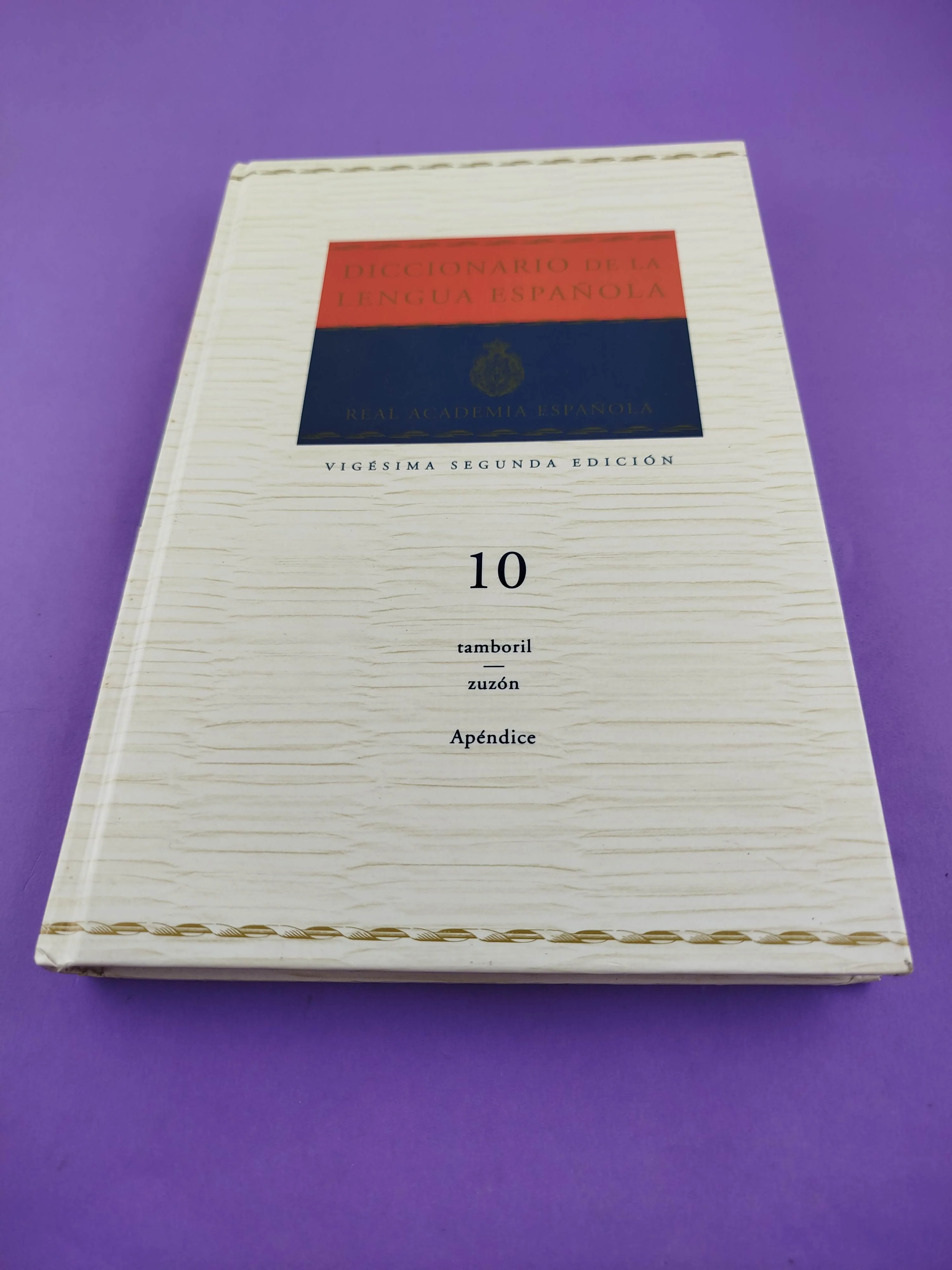 Diccionario de la lengua española 10 tomos RAE Edición 22 - Image 2