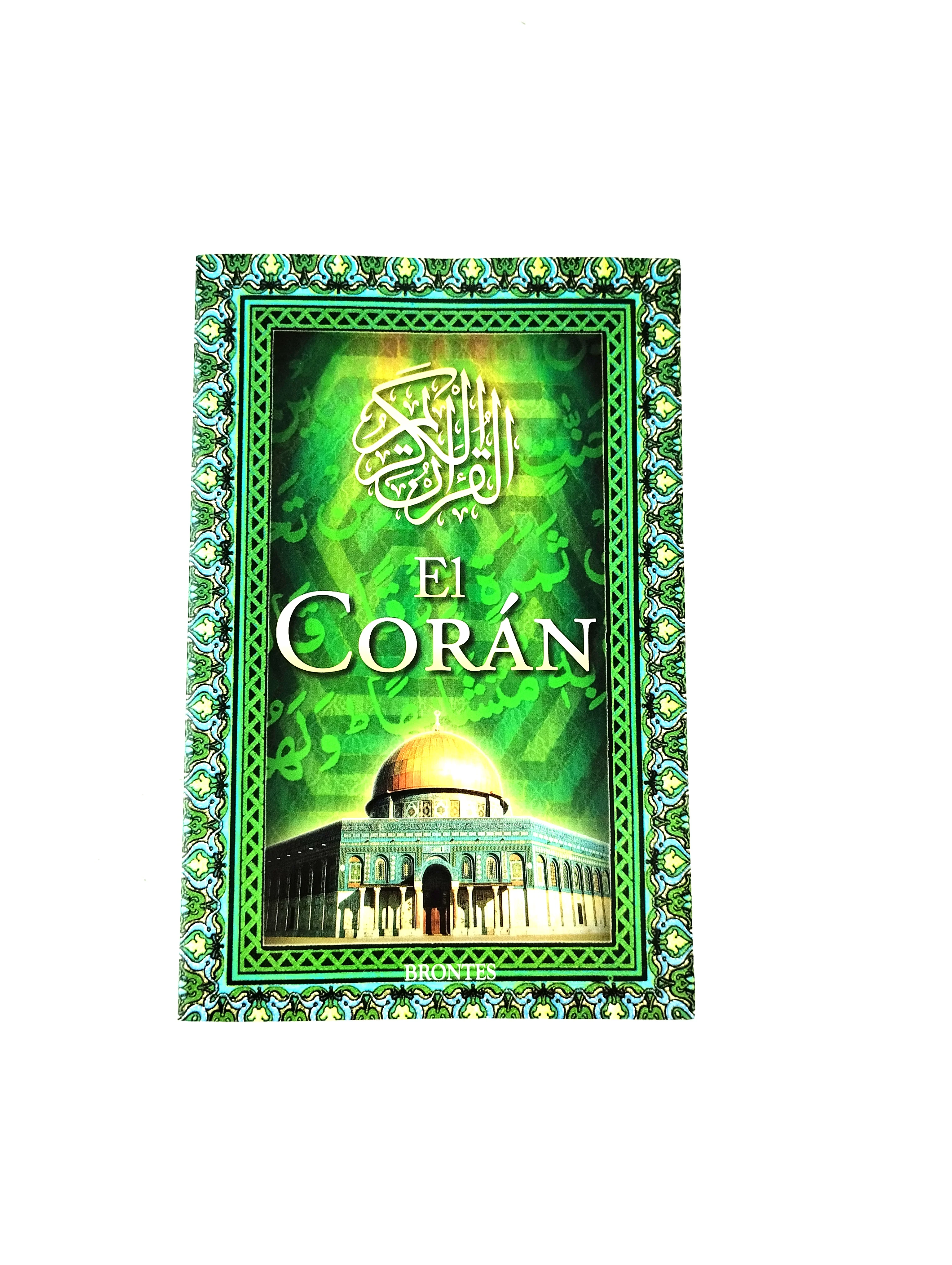 El corán