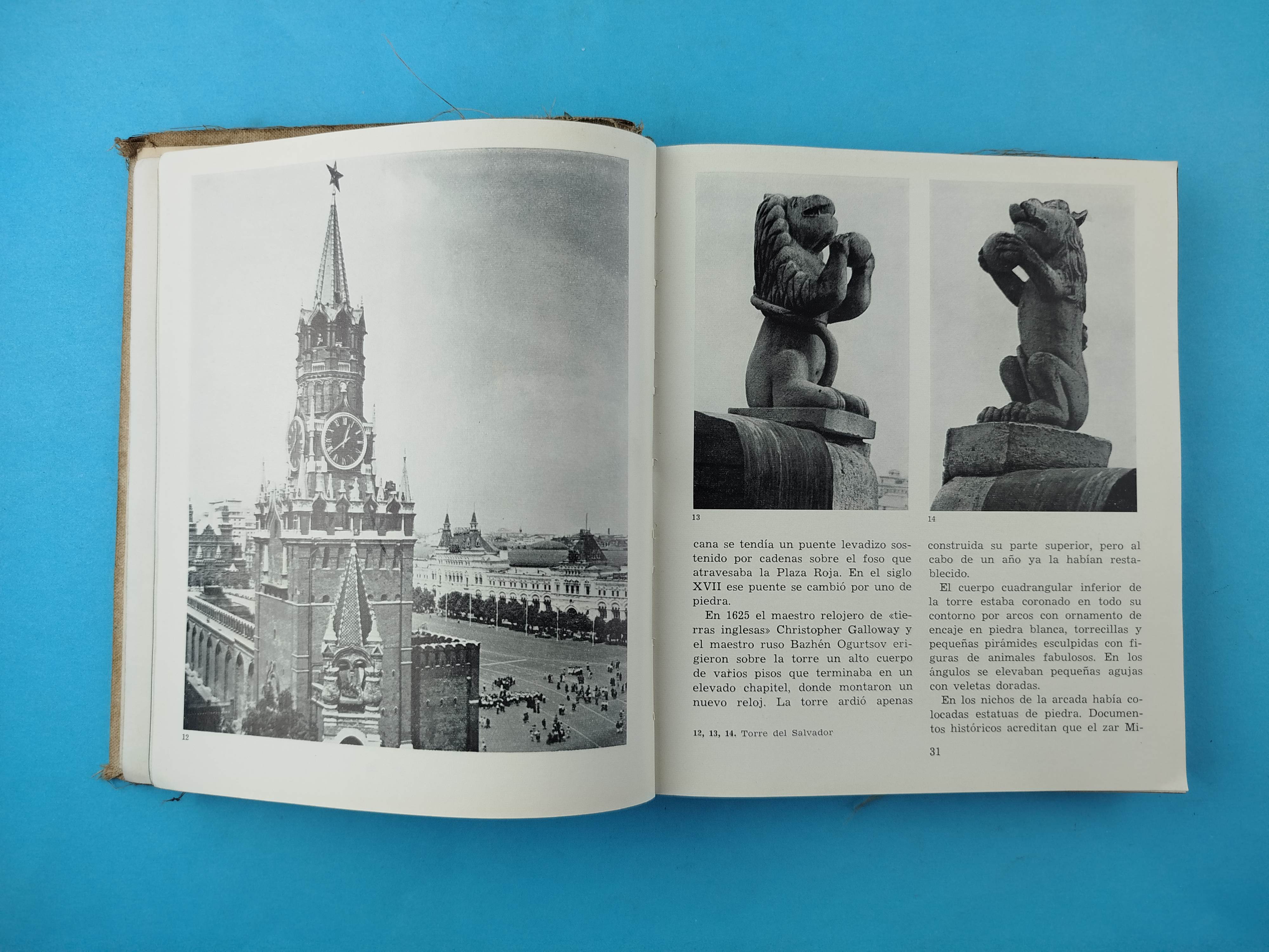 El Kremlin - Image 3