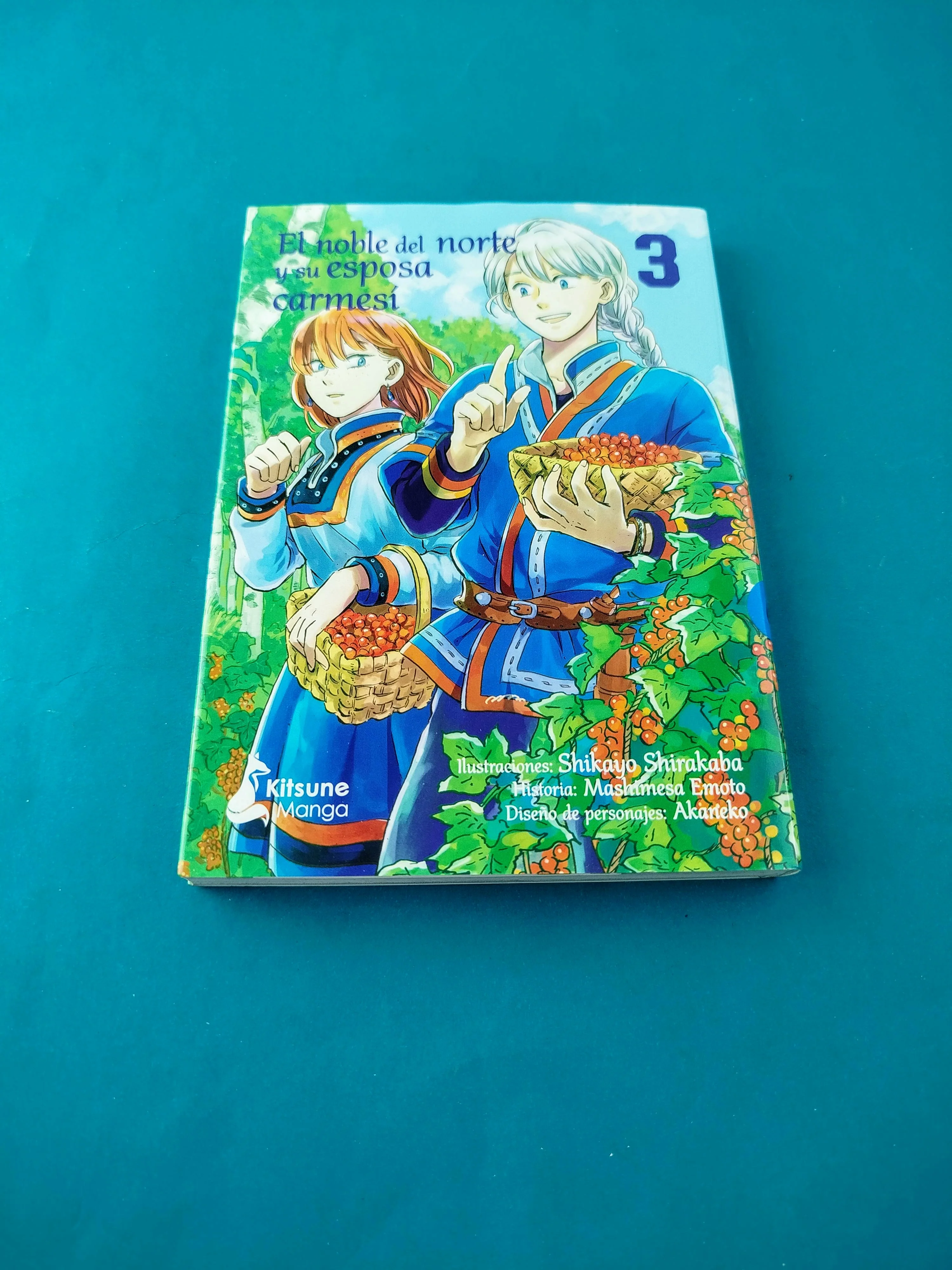 El noble del norte y su esposa carmesí 3 - Image 2