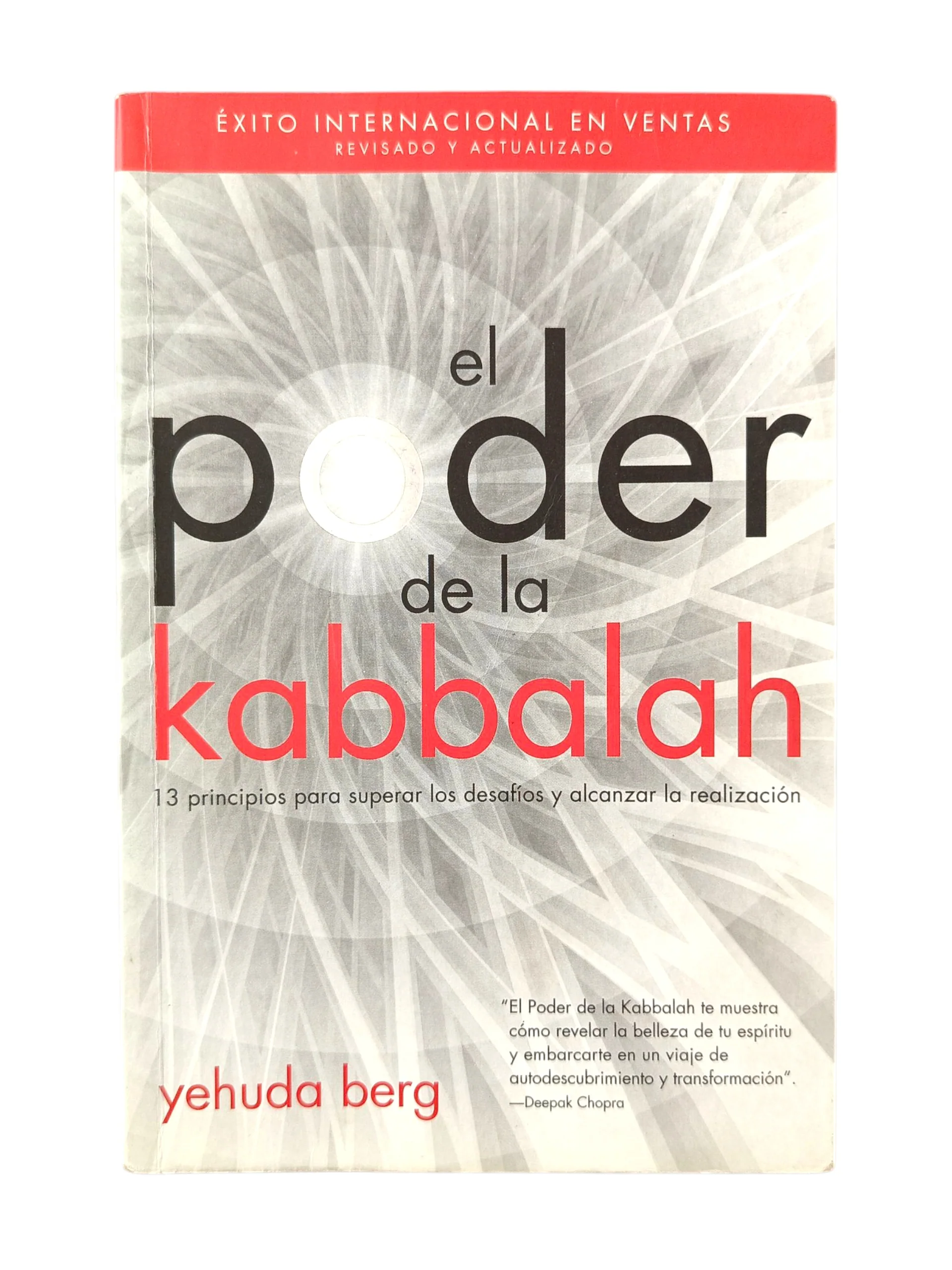 El poder de la Kabbalah