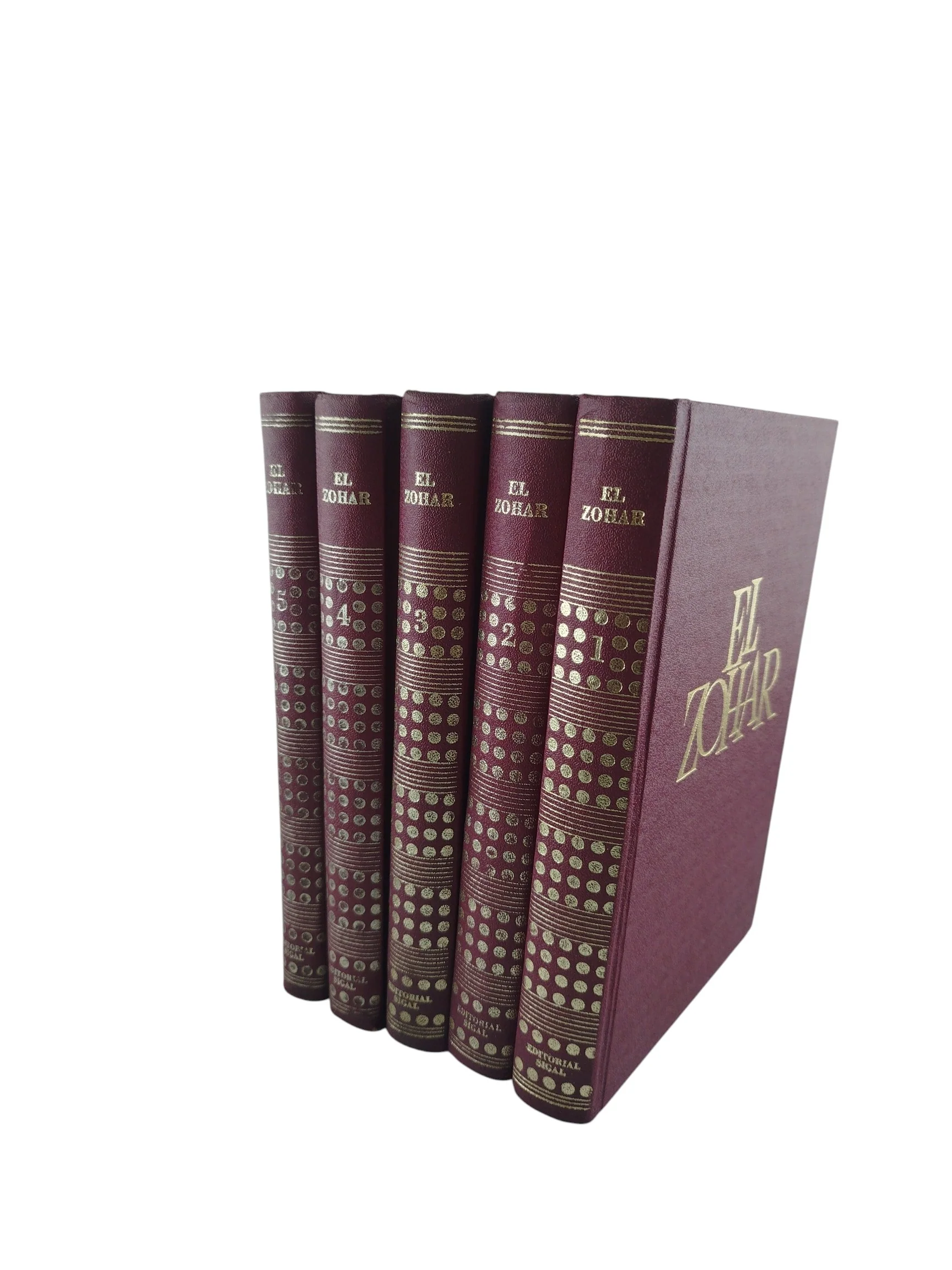 El Zohar