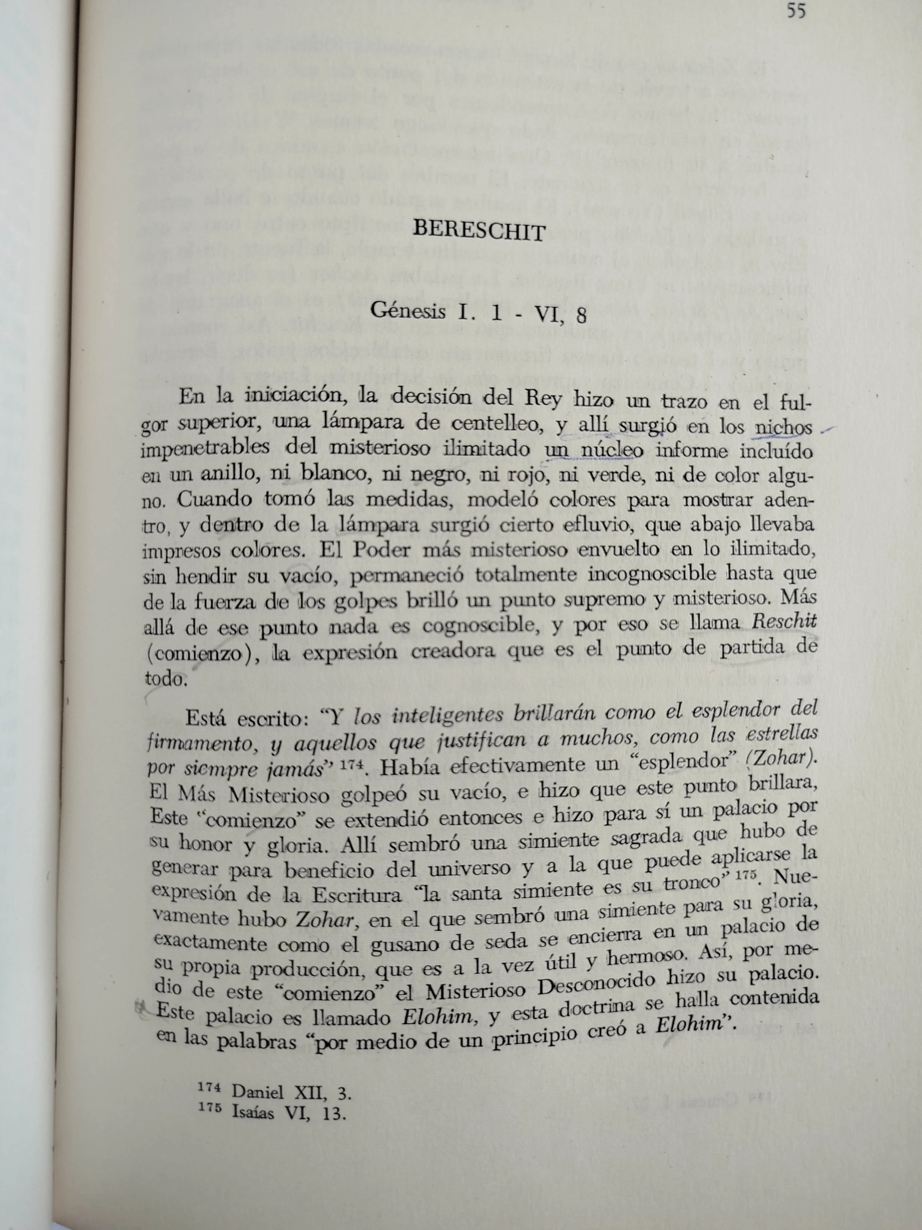 El Zohar - Image 3