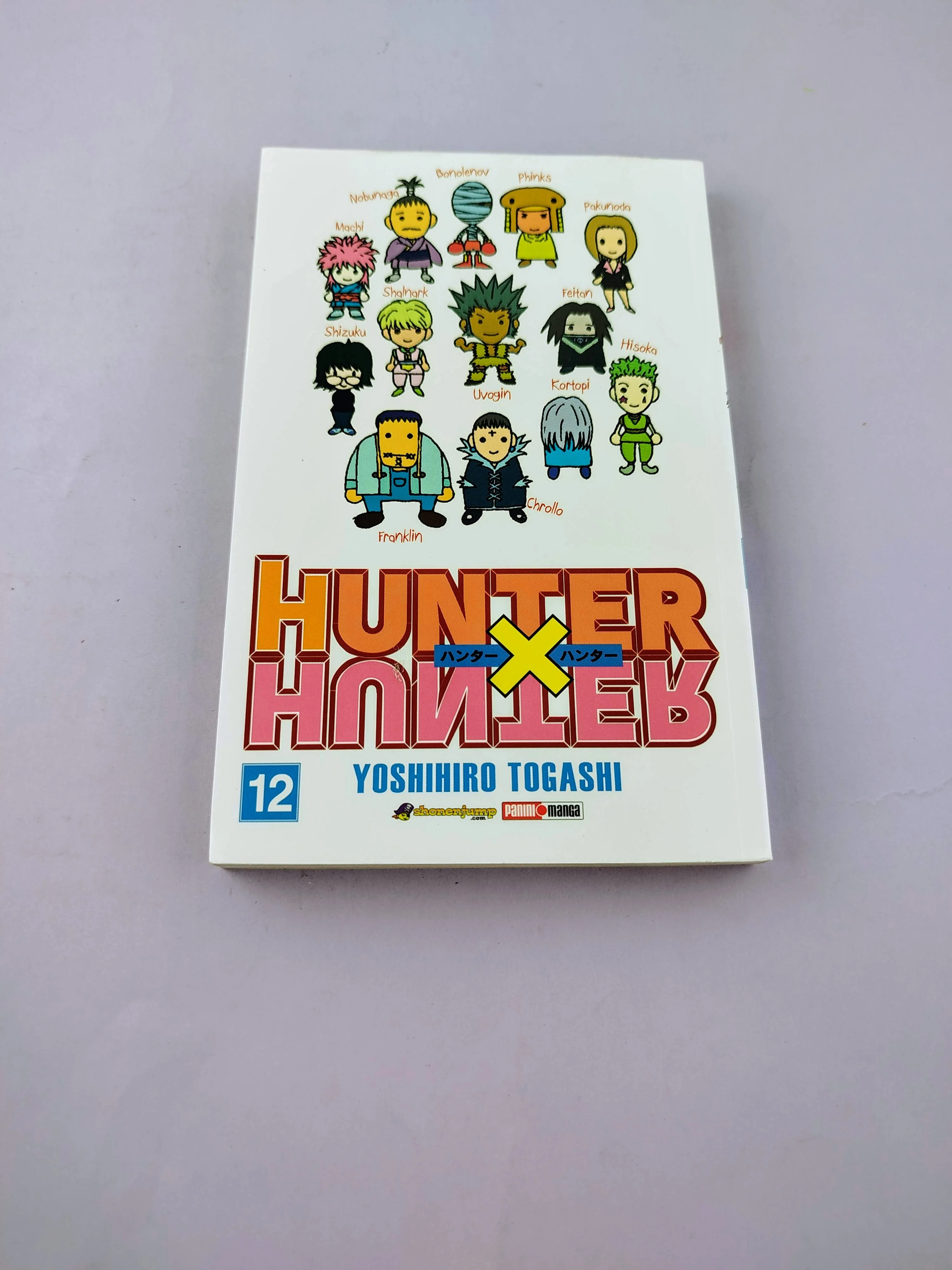 Hunter x hunter N.12 - Image 4