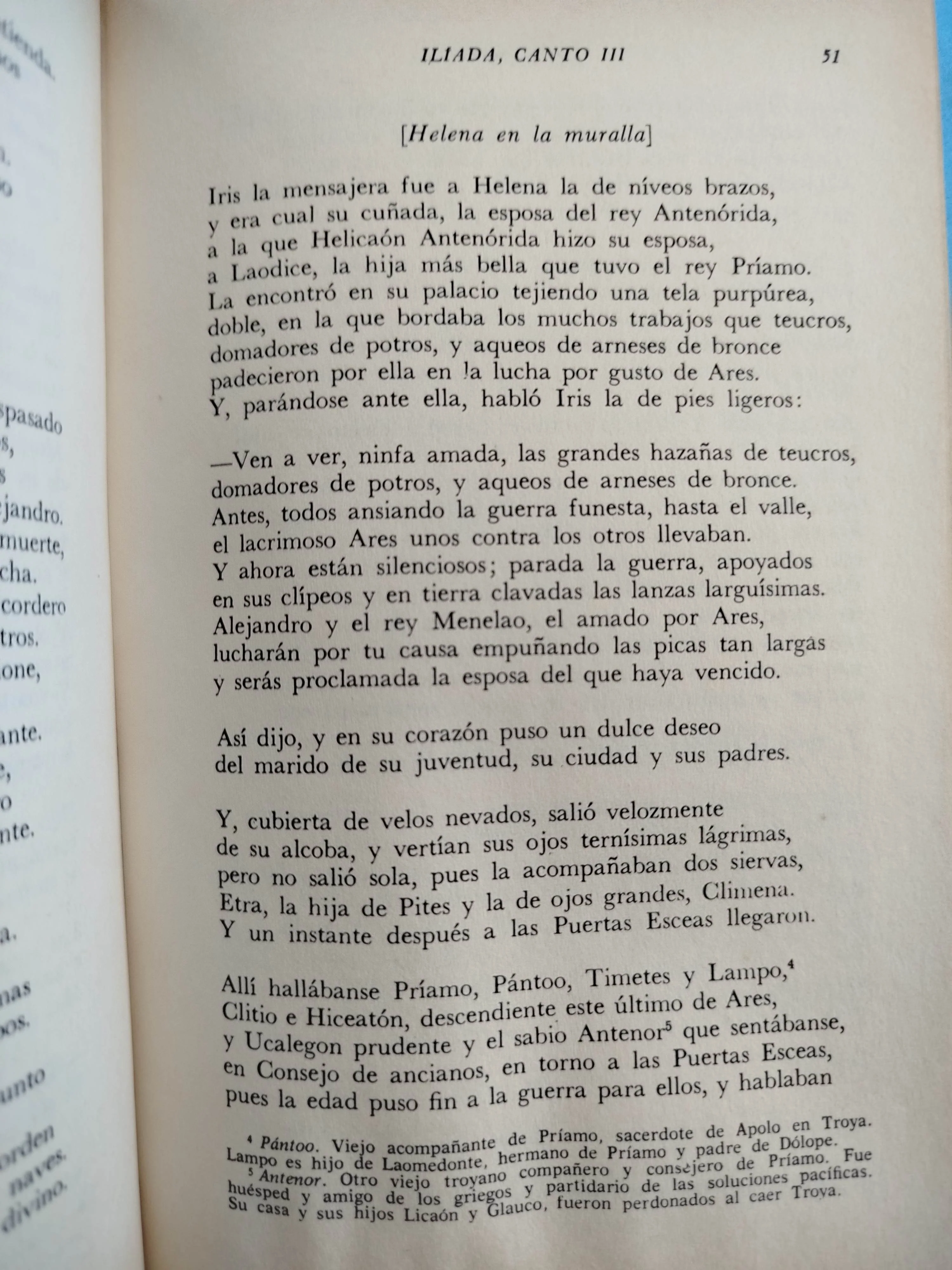 Ilíada - Image 3