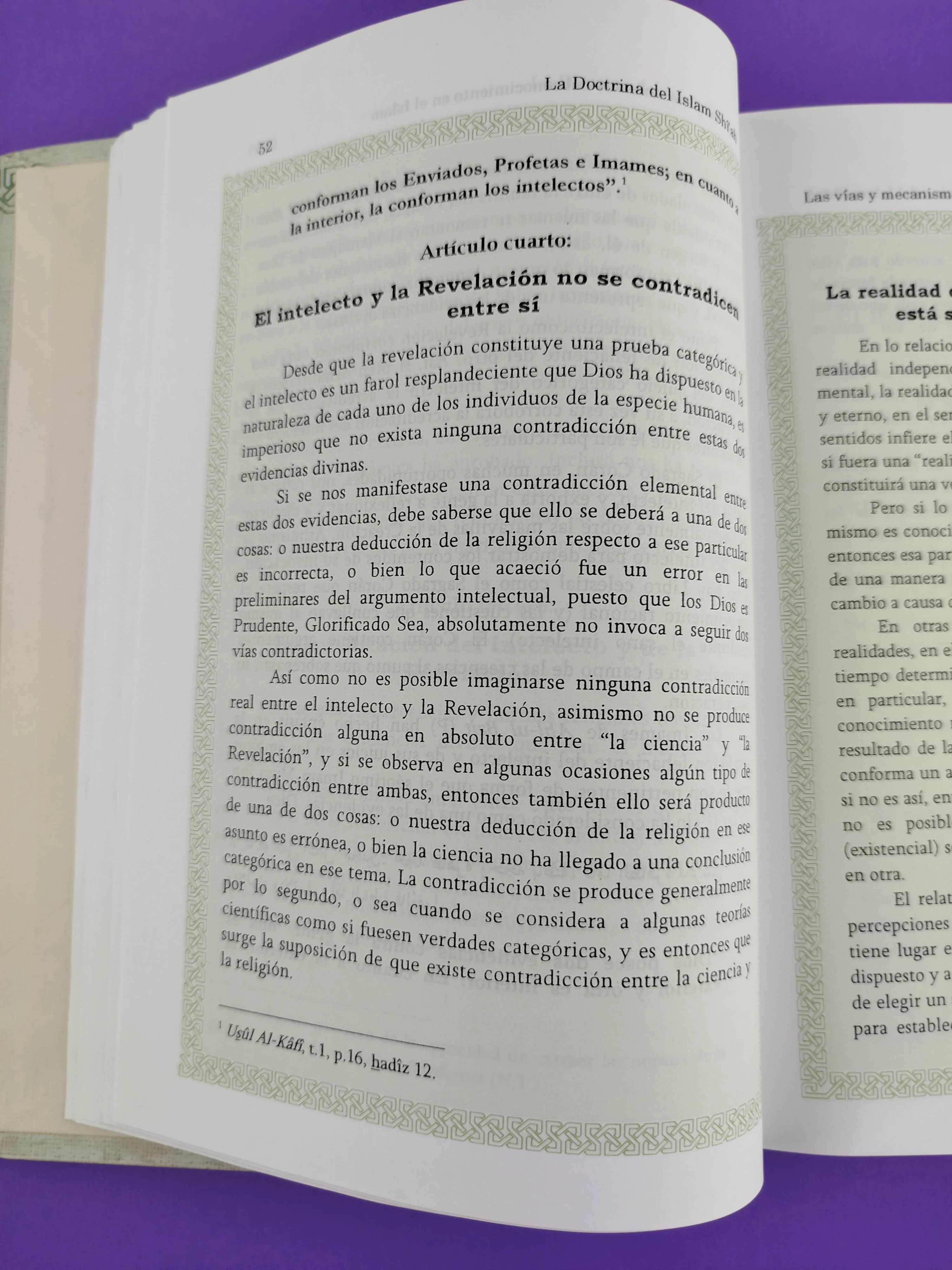 La doctrina del Islam Shi`ah - Image 3