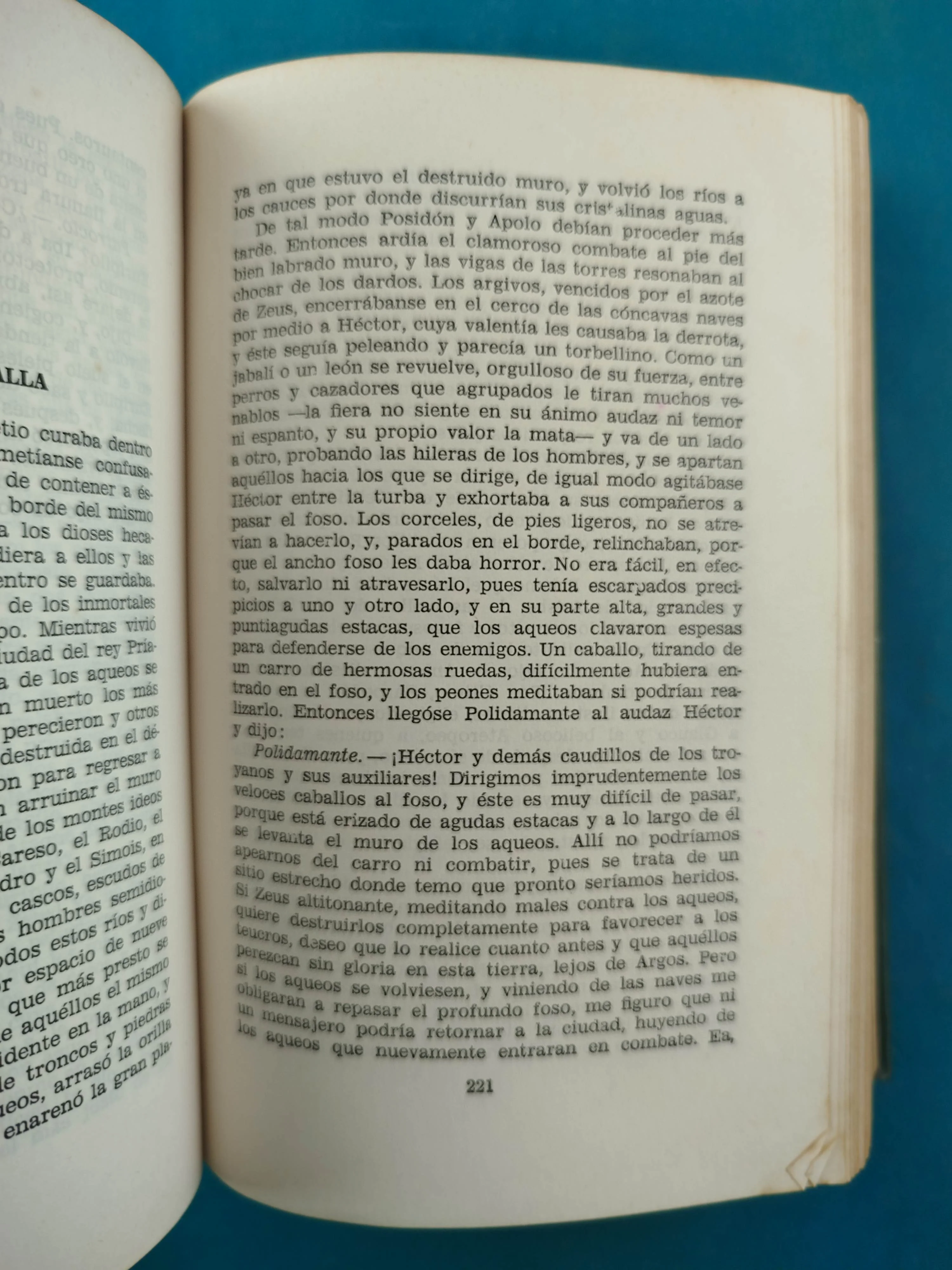 La Ilíada La Odisea - Image 3