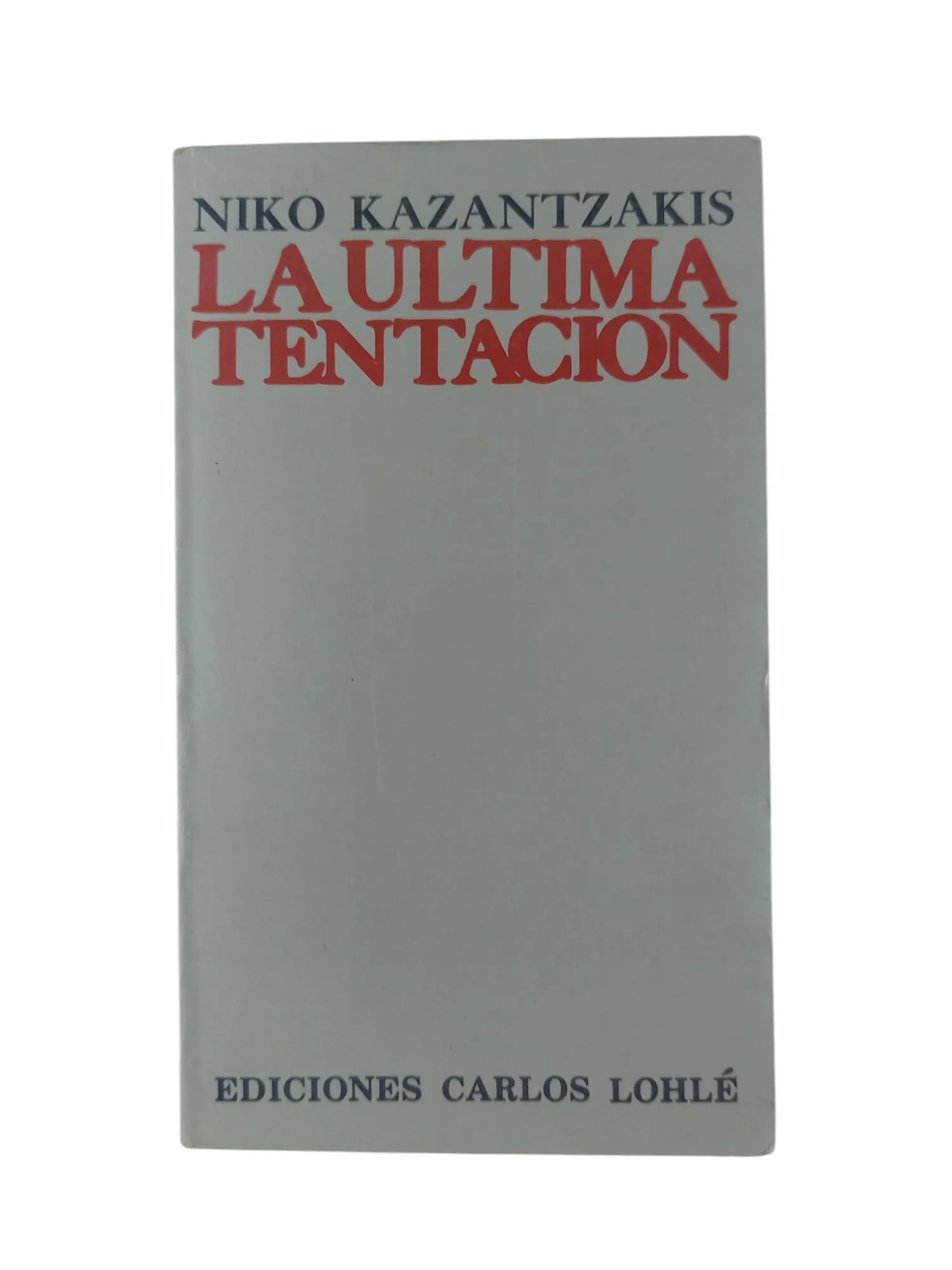 La ultima tentación
