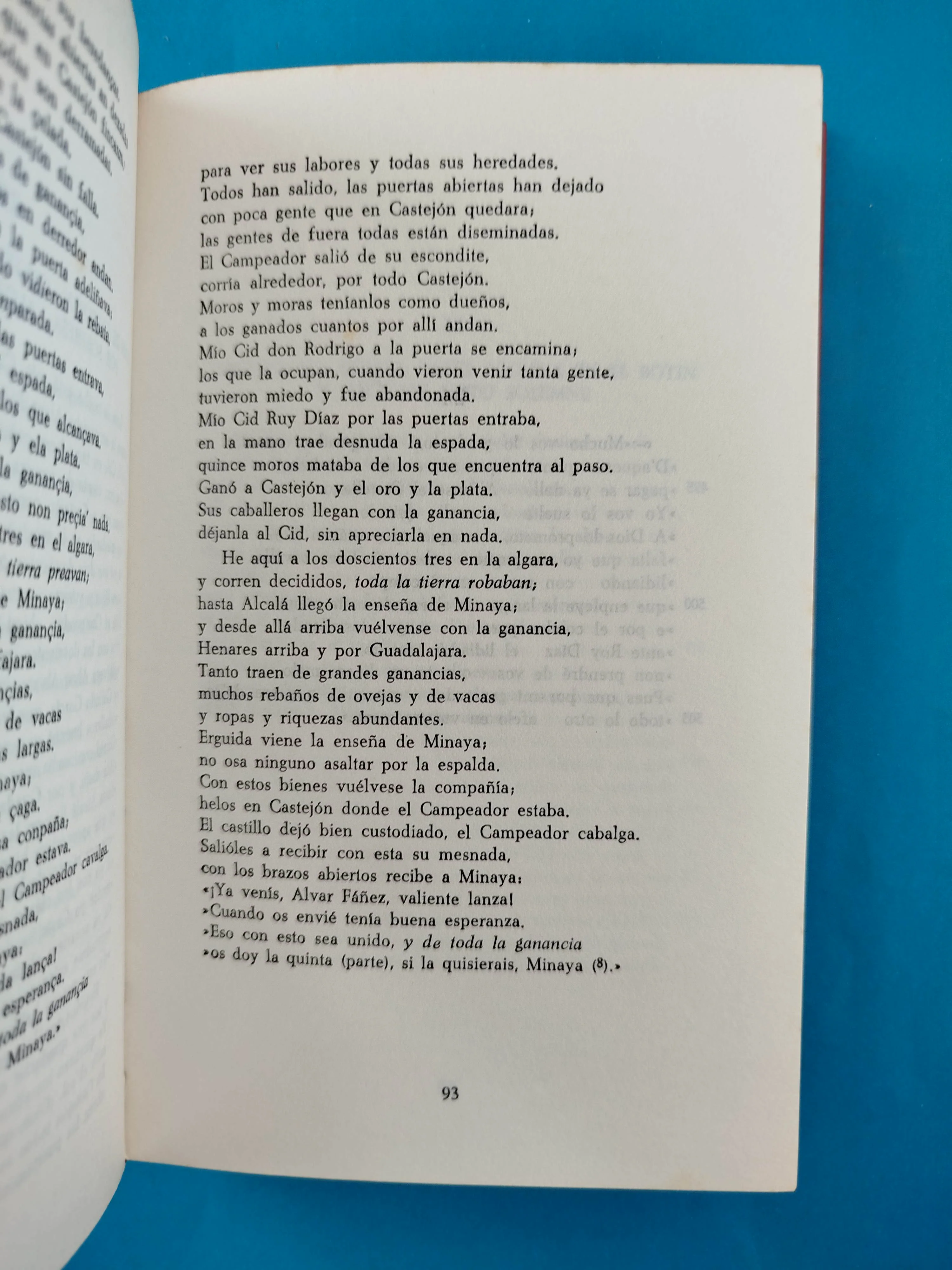 Poema del Mio Cid - Image 4