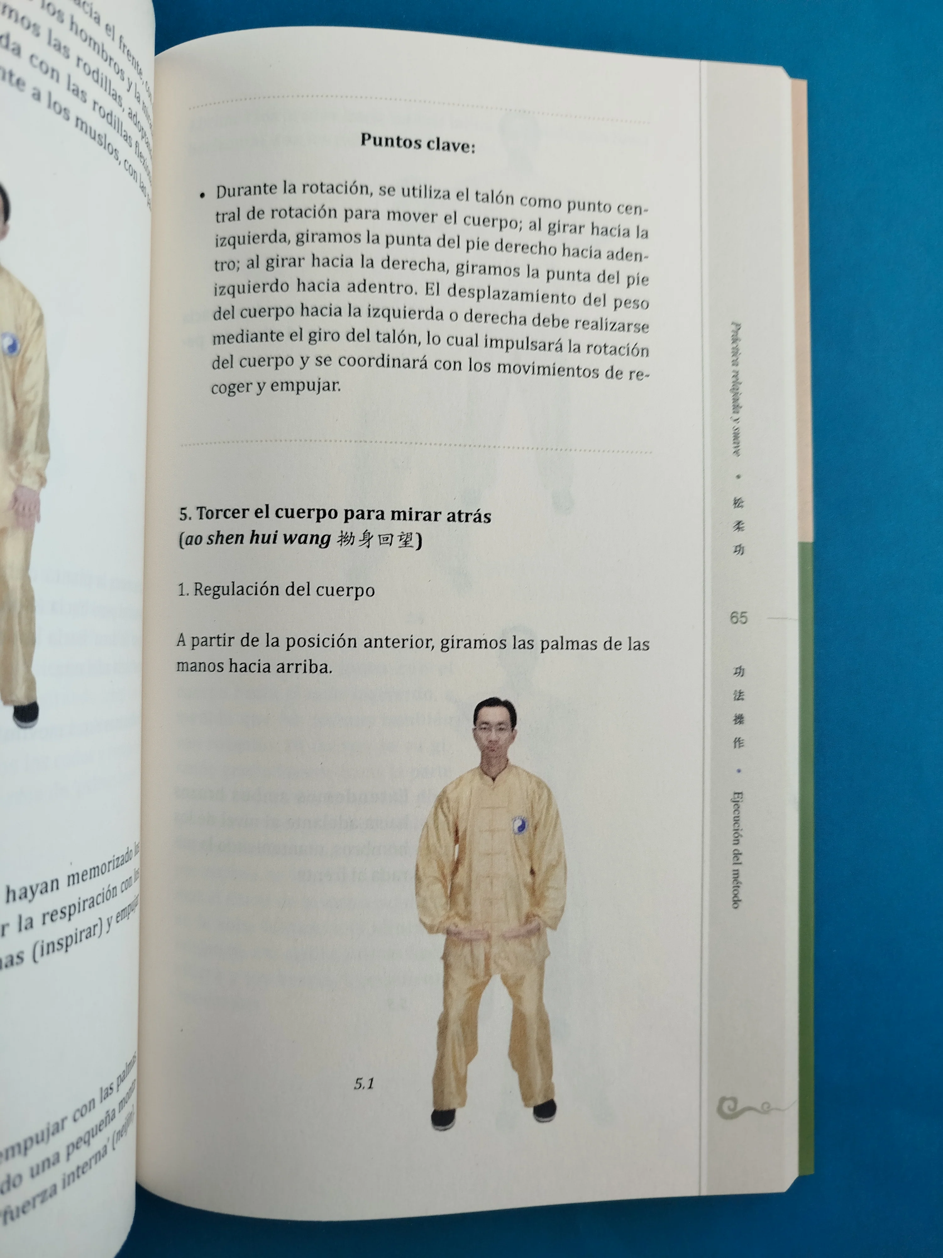 Práctica relajada y suave - Image 3