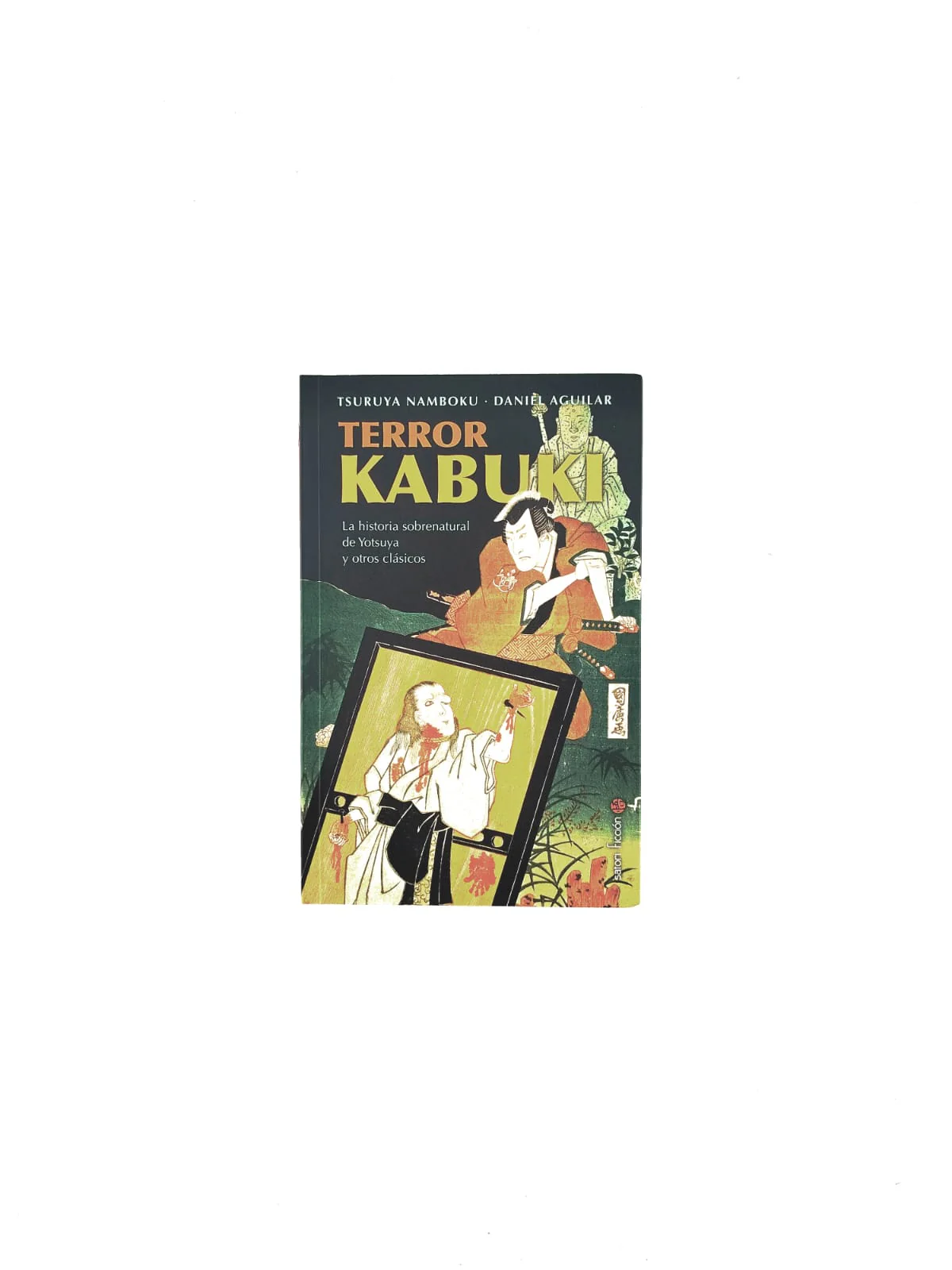 Terror Kabuki