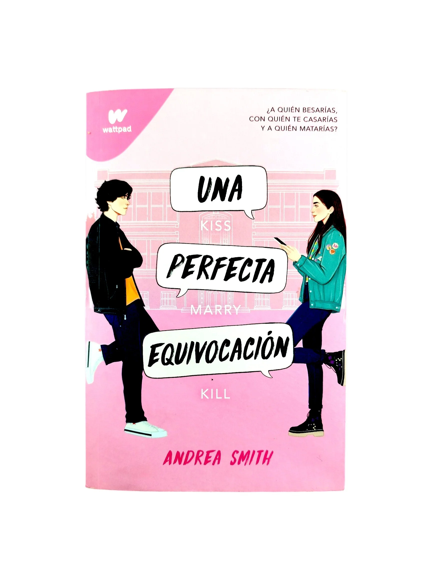 Una perfecta equivocación