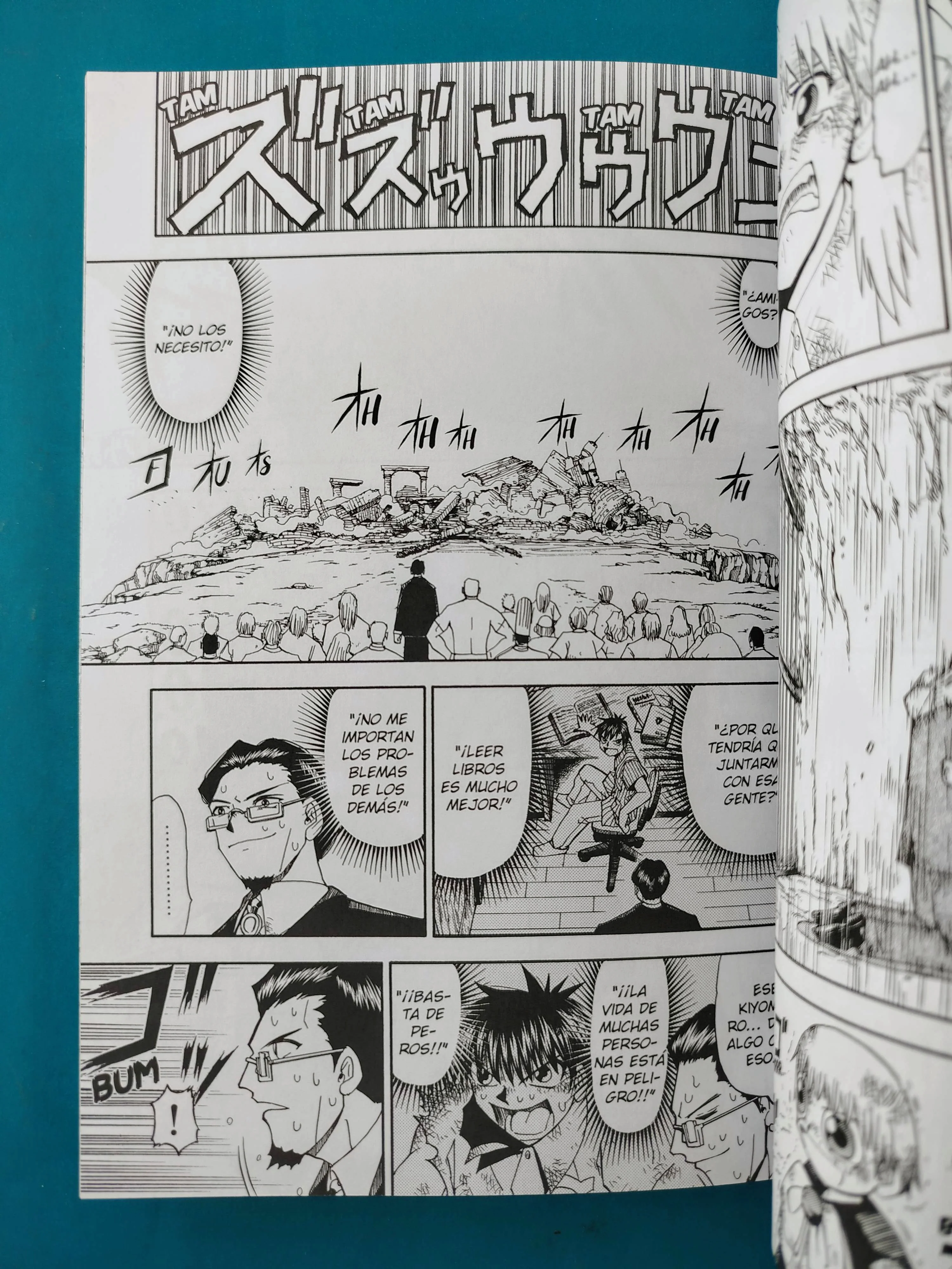 ¡Zatch bell! 3 - Image 3